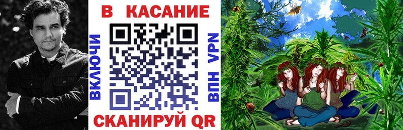 Какие есть наркотики Ак-Довурак АМФЕТАМИН blacksprut ССЫЛКА ГЕРОИН Гашиш COCAIN МЕФ Каннабис Экстази