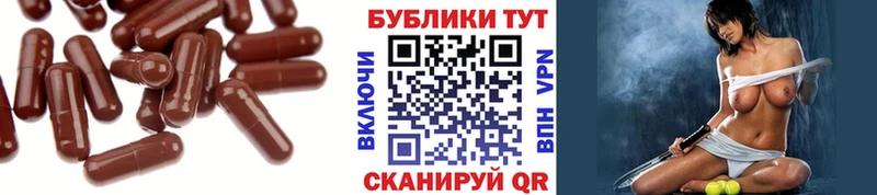 Ecstasy 280мг дарнет шоп Ак-Довурак