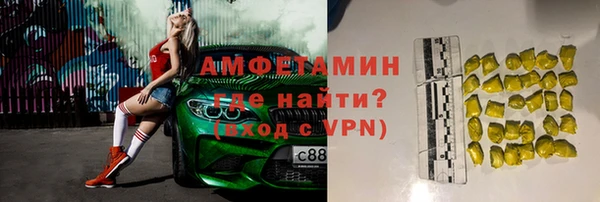 гидропоника Алзамай