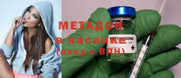 спиды Аркадак