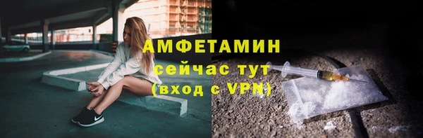 дмт Михайловка