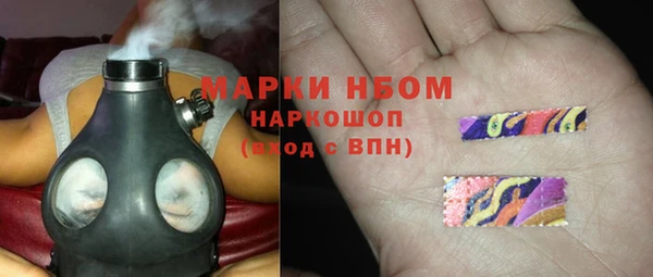 дмт Михайловка