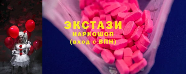 твердый Алексин