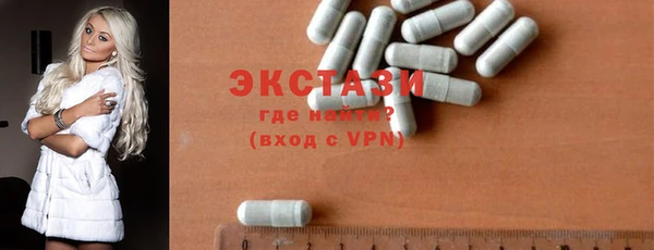 сатива Алексеевка