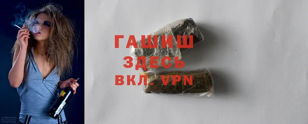 твердый Алексин
