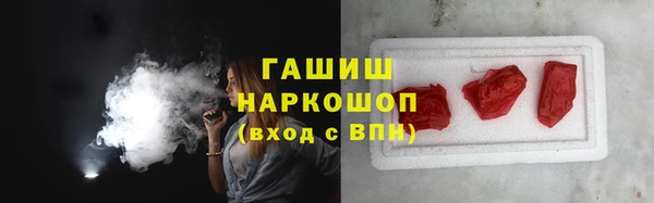 твердый Алексин