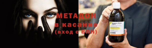 твердый Алексин