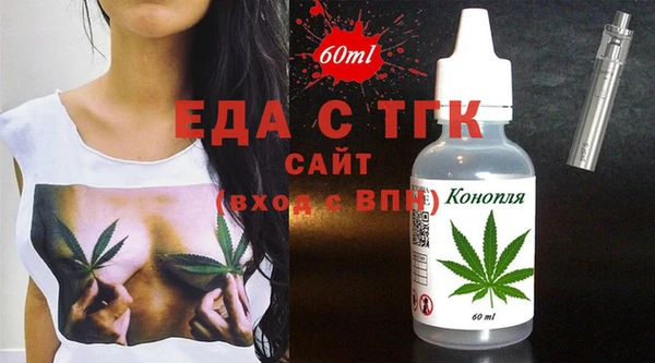 сатива Алексеевка