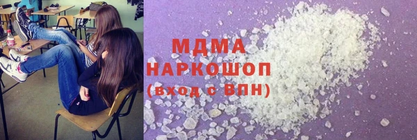 дмт Михайловка