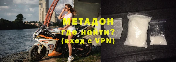 твердый Алексин