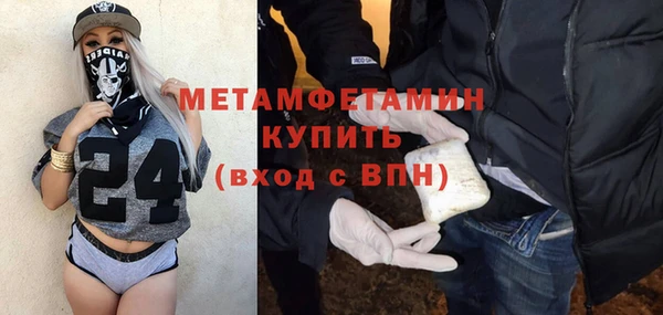 MDMA Михайлов