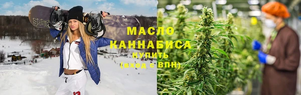 сатива Алексеевка