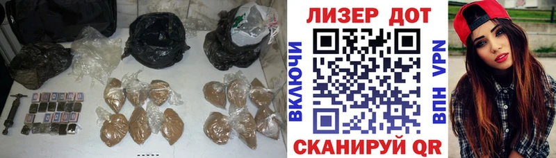 что такое   Ак-Довурак  LSD-25 экстази ecstasy 