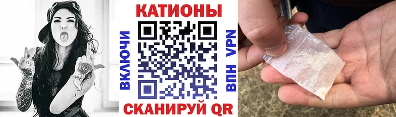 цены наркотик  Ак-Довурак  МЕФ мука 