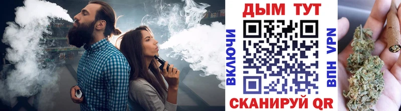 мориарти как зайти  Ак-Довурак  Канабис OG Kush  где можно купить наркотик 